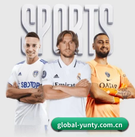 global-yunty.com.cn APP 界面